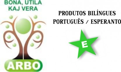 Loja da  ARBO.INF.BR